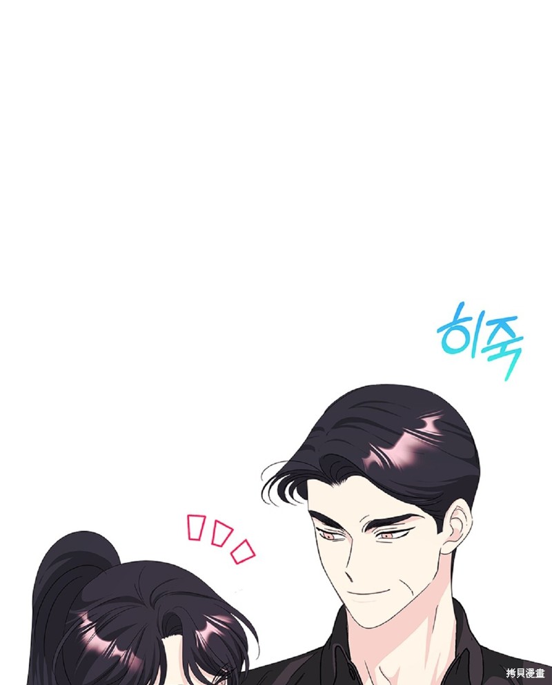 第28话69