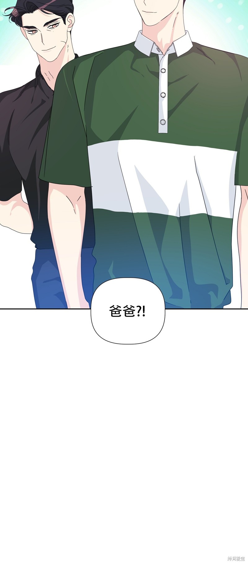 第28话7