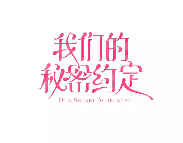 第5话 被抛弃的过去0