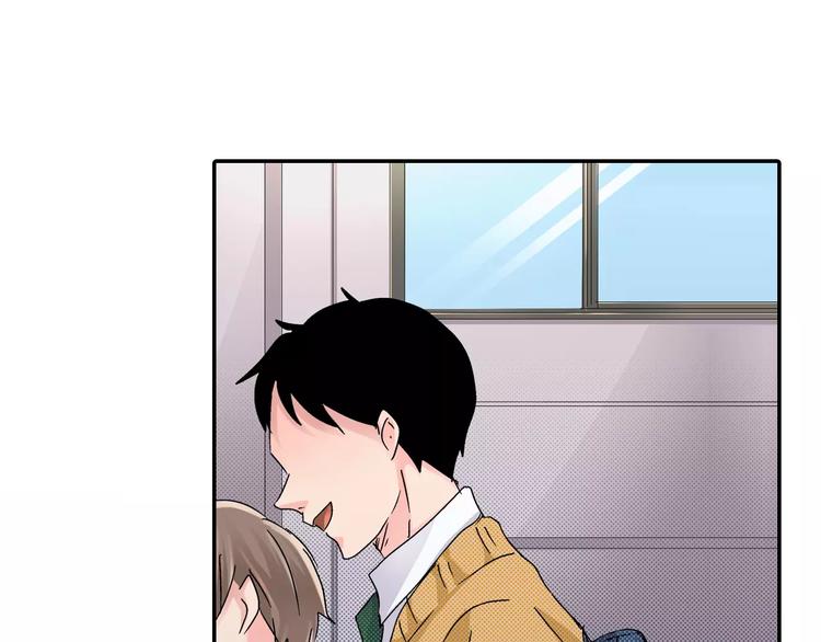 第5话 被抛弃的过去27