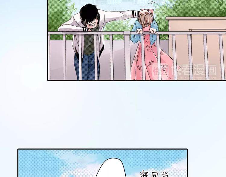 第5话 被抛弃的过去39