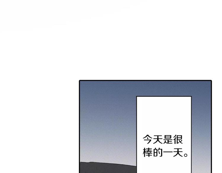第5话 被抛弃的过去41