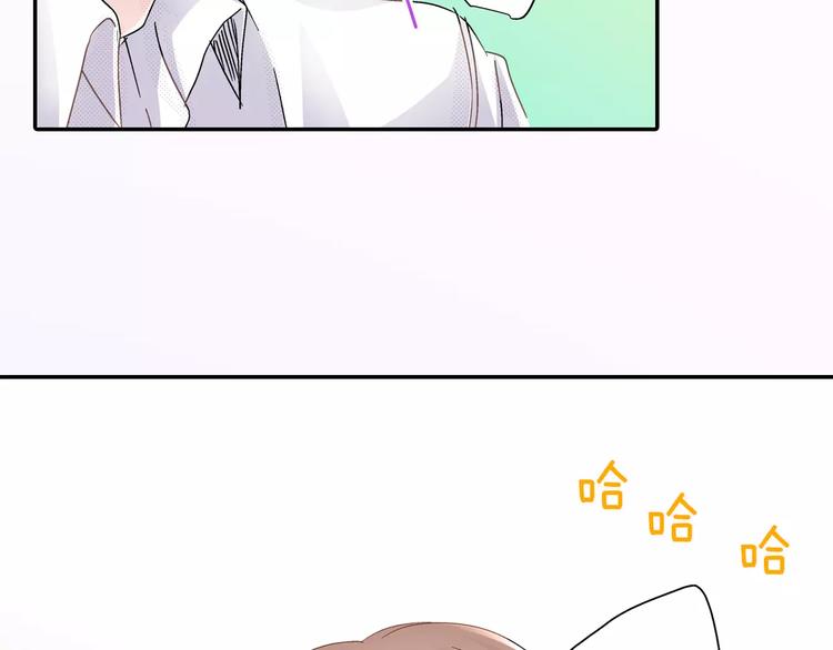 第5话 被抛弃的过去61