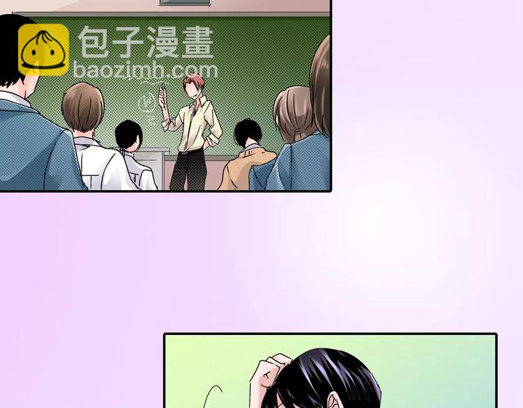 第5话 被抛弃的过去64