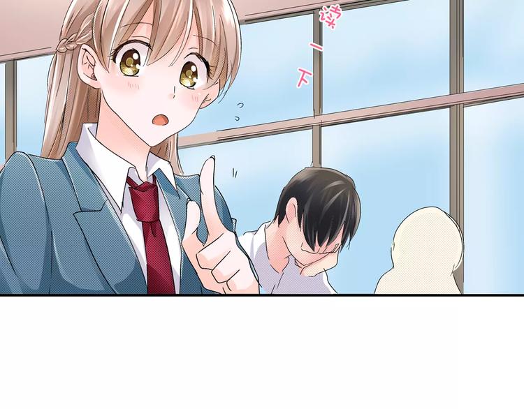第5话 被抛弃的过去72