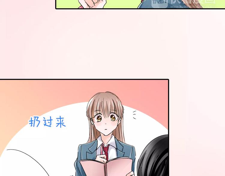 第5话 被抛弃的过去78
