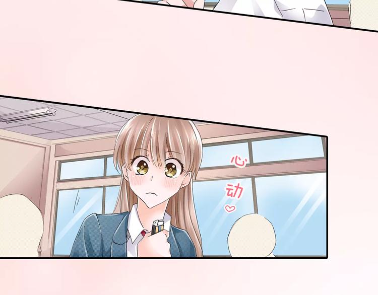 第5话 被抛弃的过去80