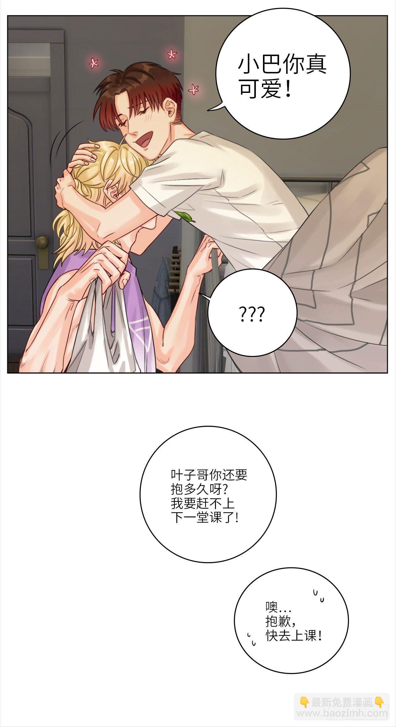 赖床4