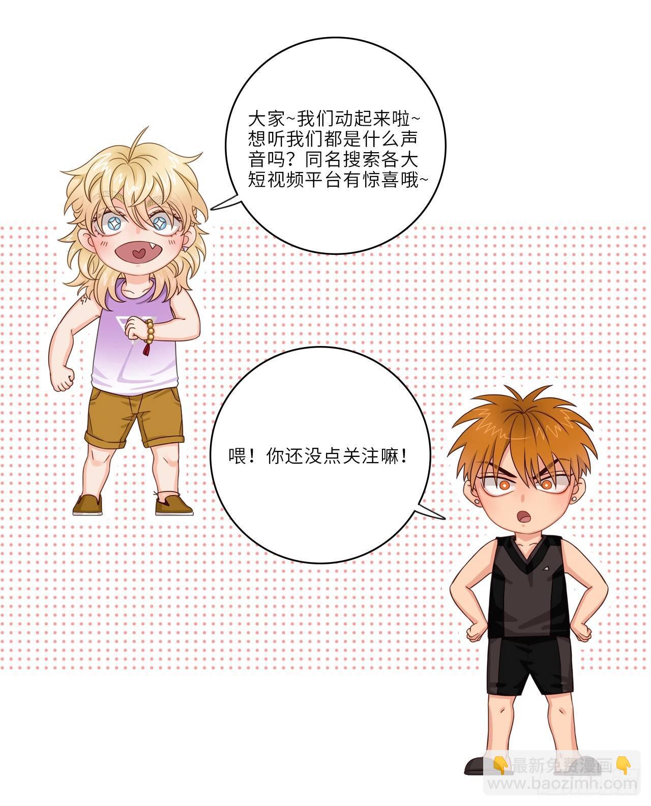 吃鸡4