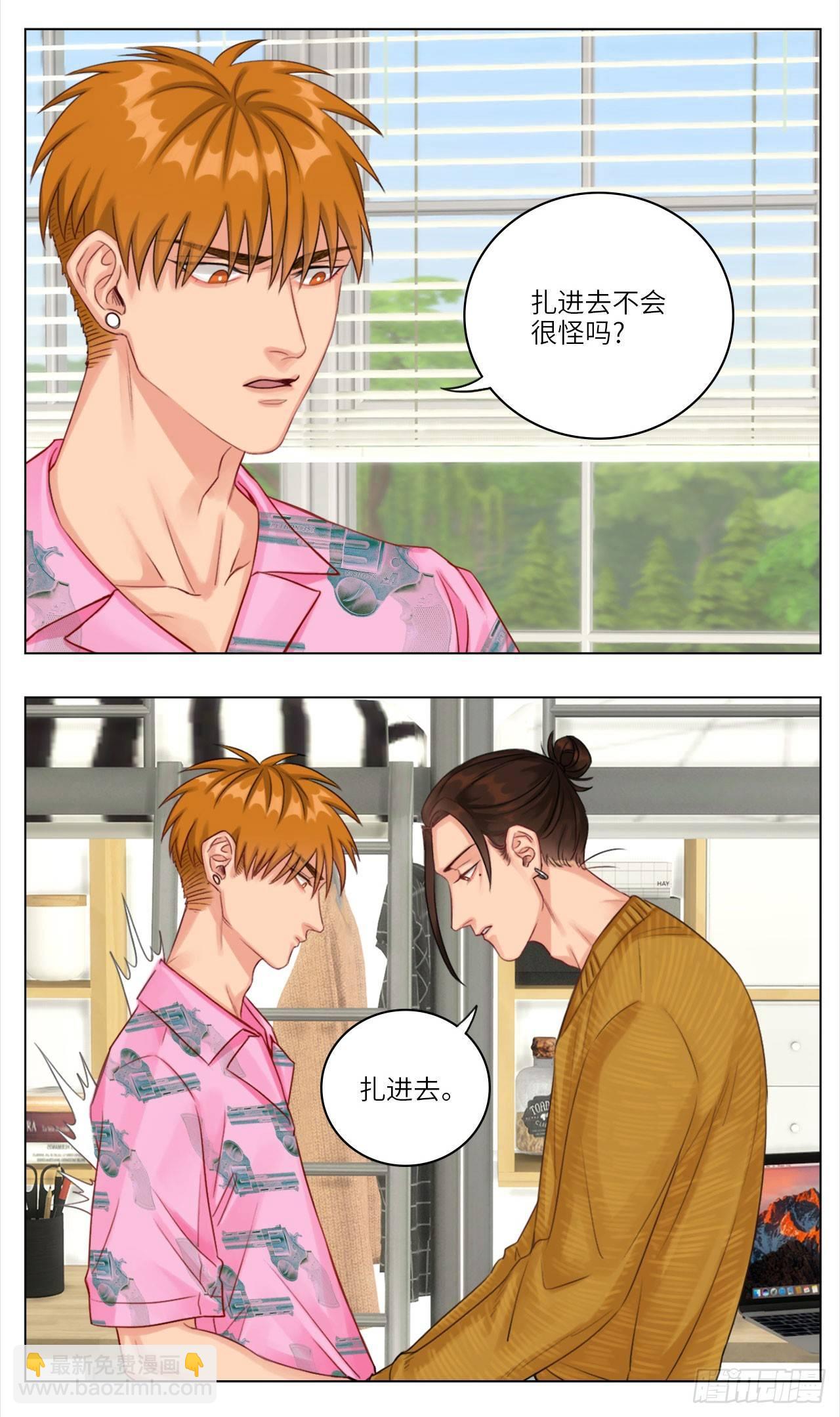 联谊②1