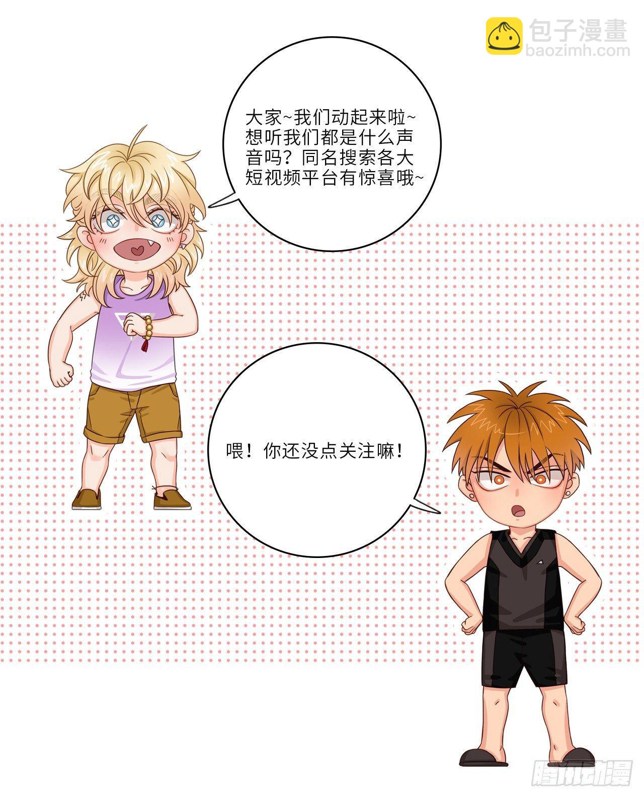 阿飞学长7