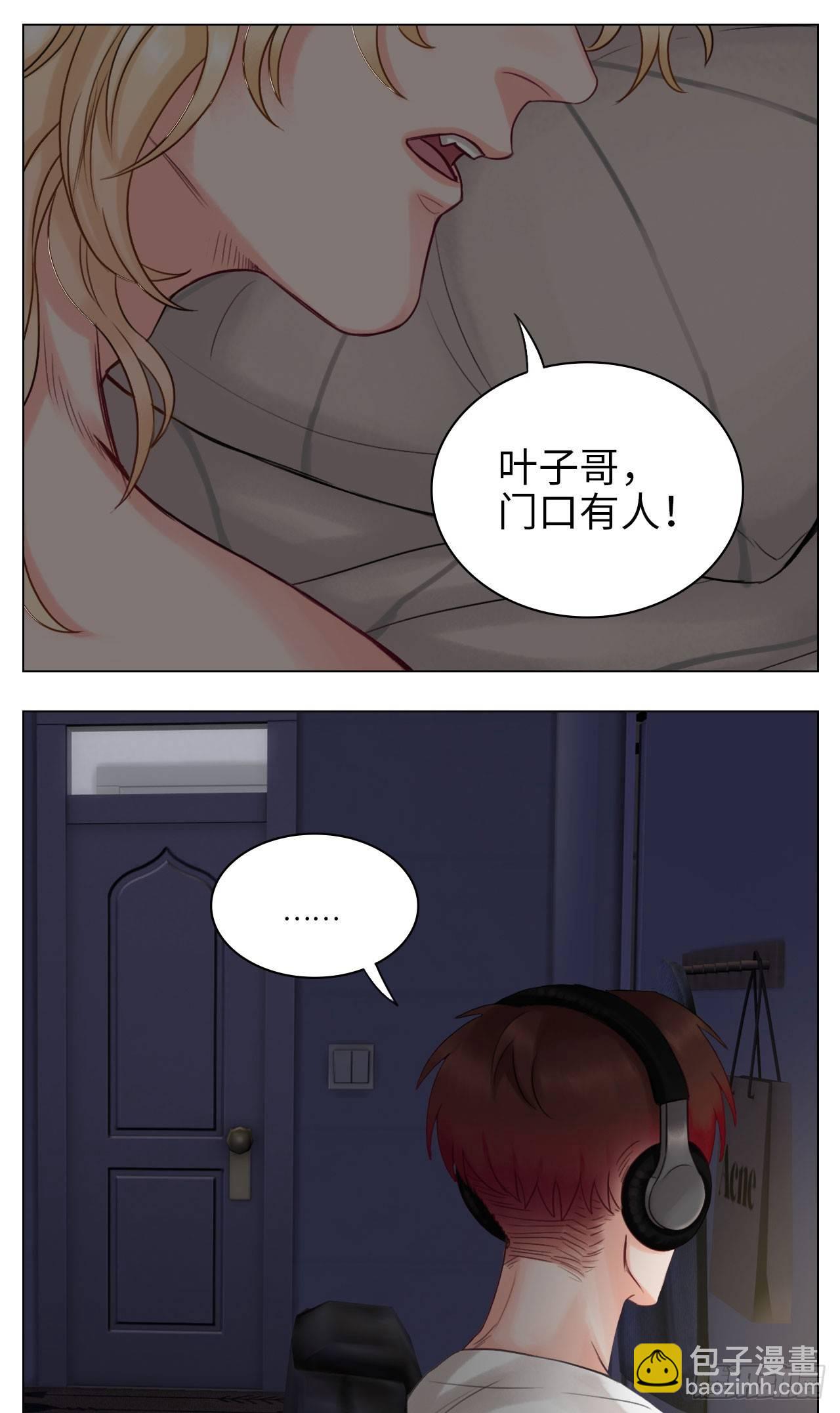 灵异小巴1