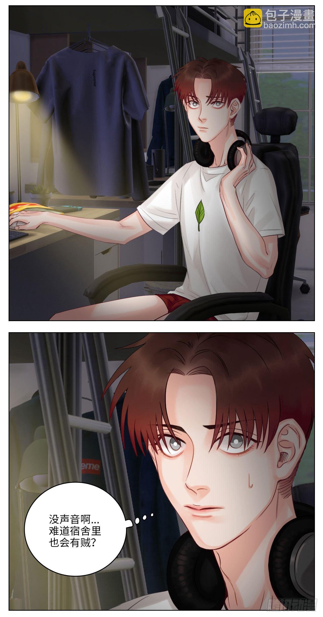 灵异小巴3