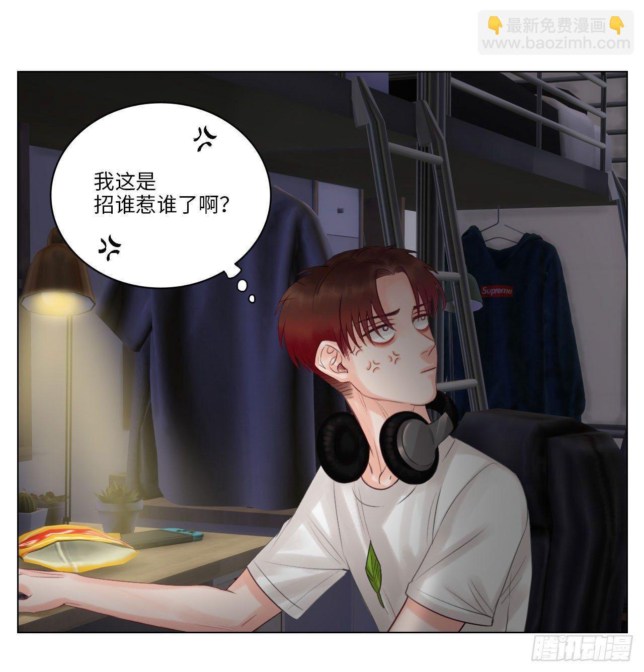 灵异小巴9