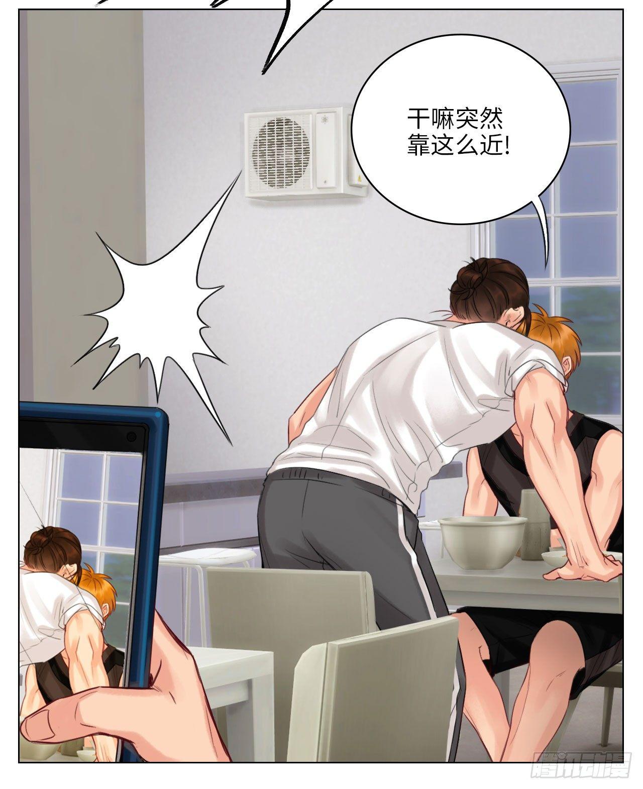 谈心时间5