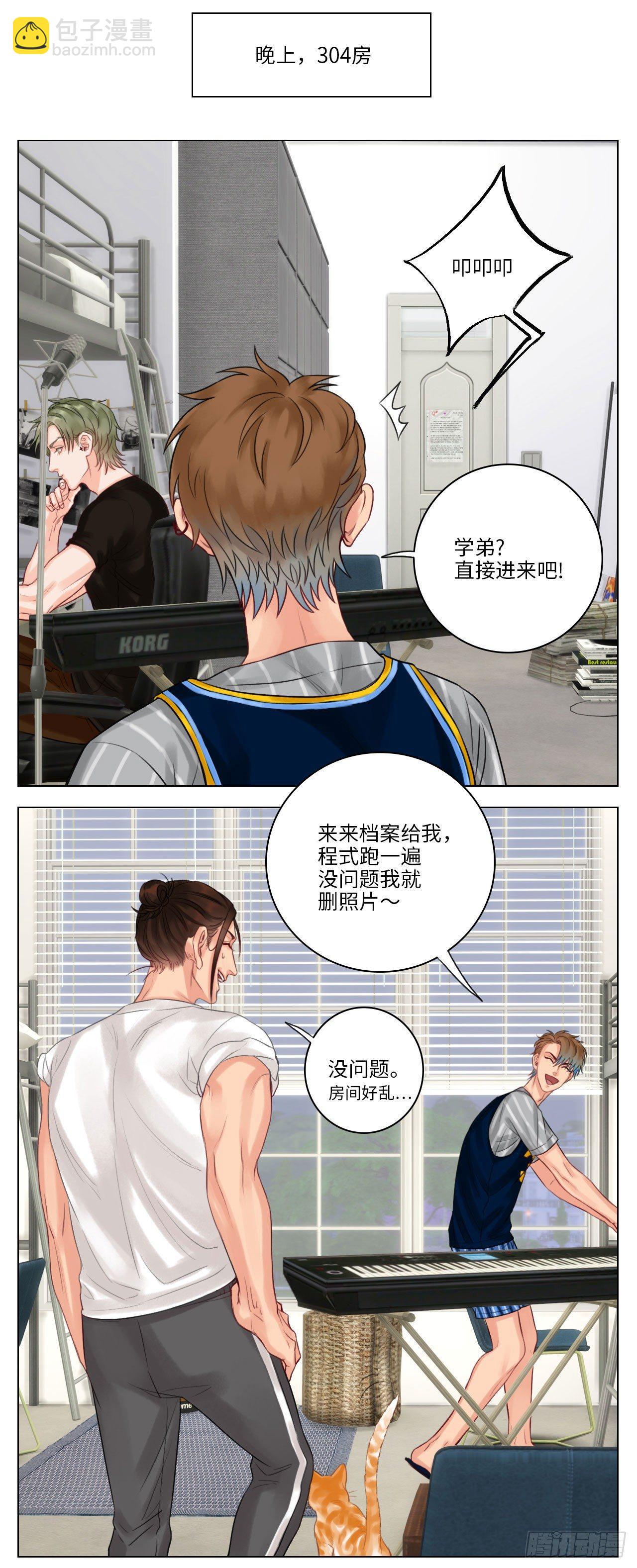 作业不要照抄3