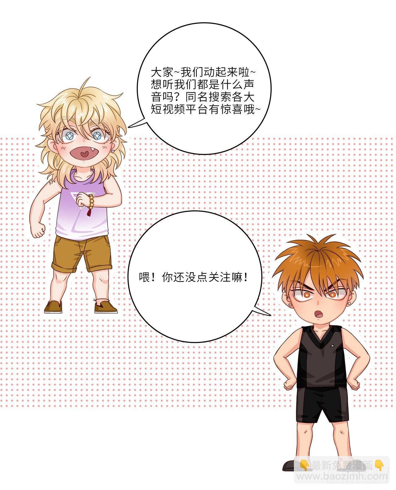 作业不要照抄8