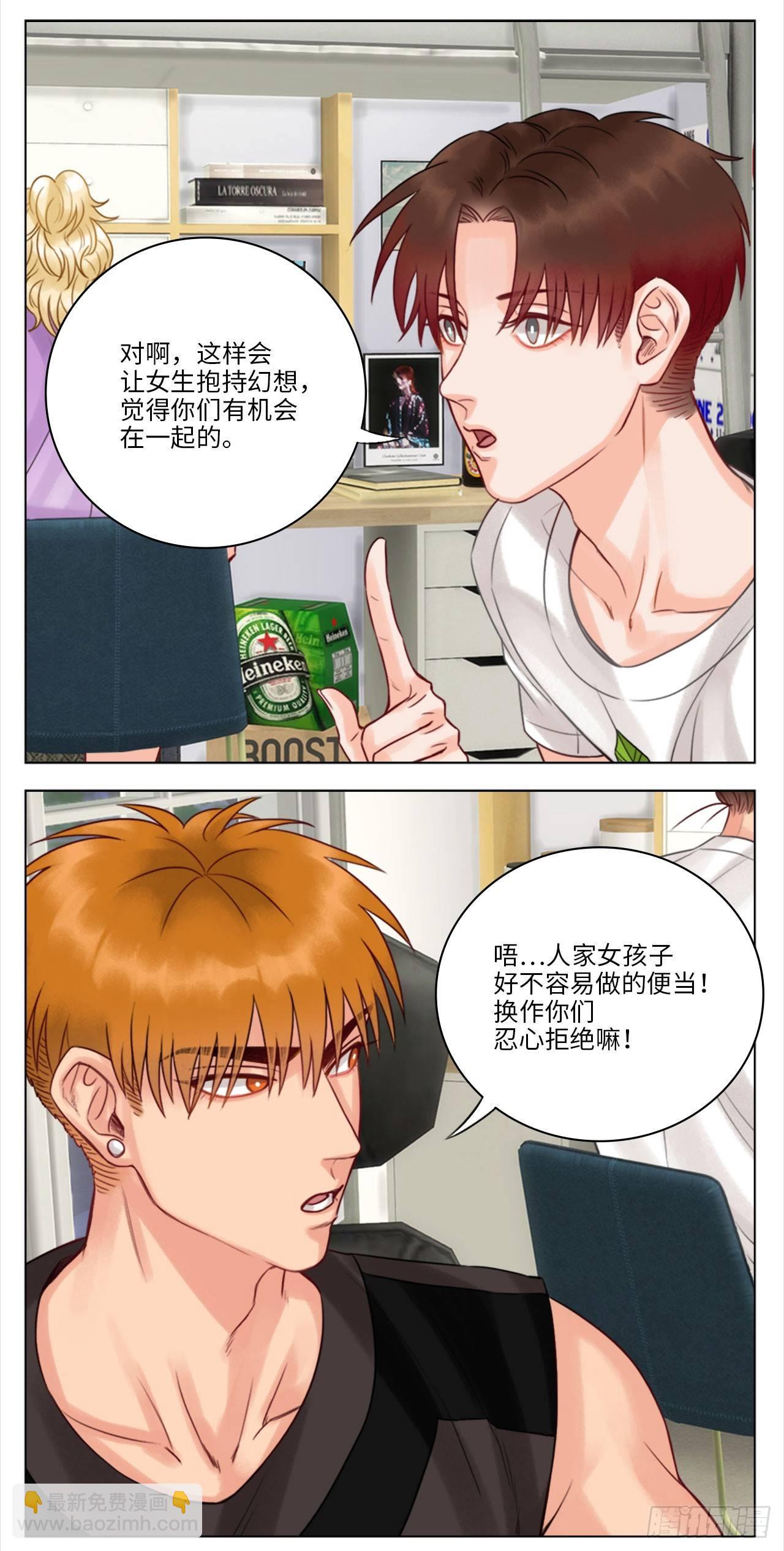 爱心便当2