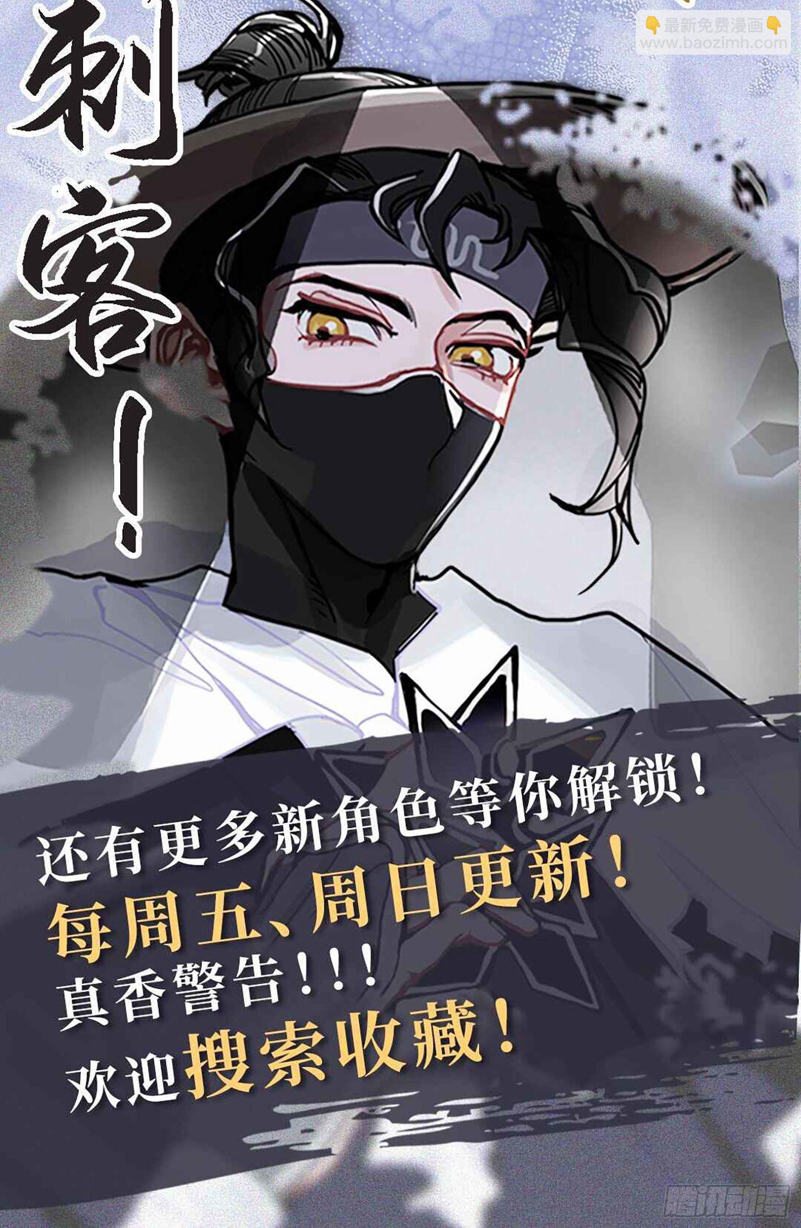 鸡蛋糕6