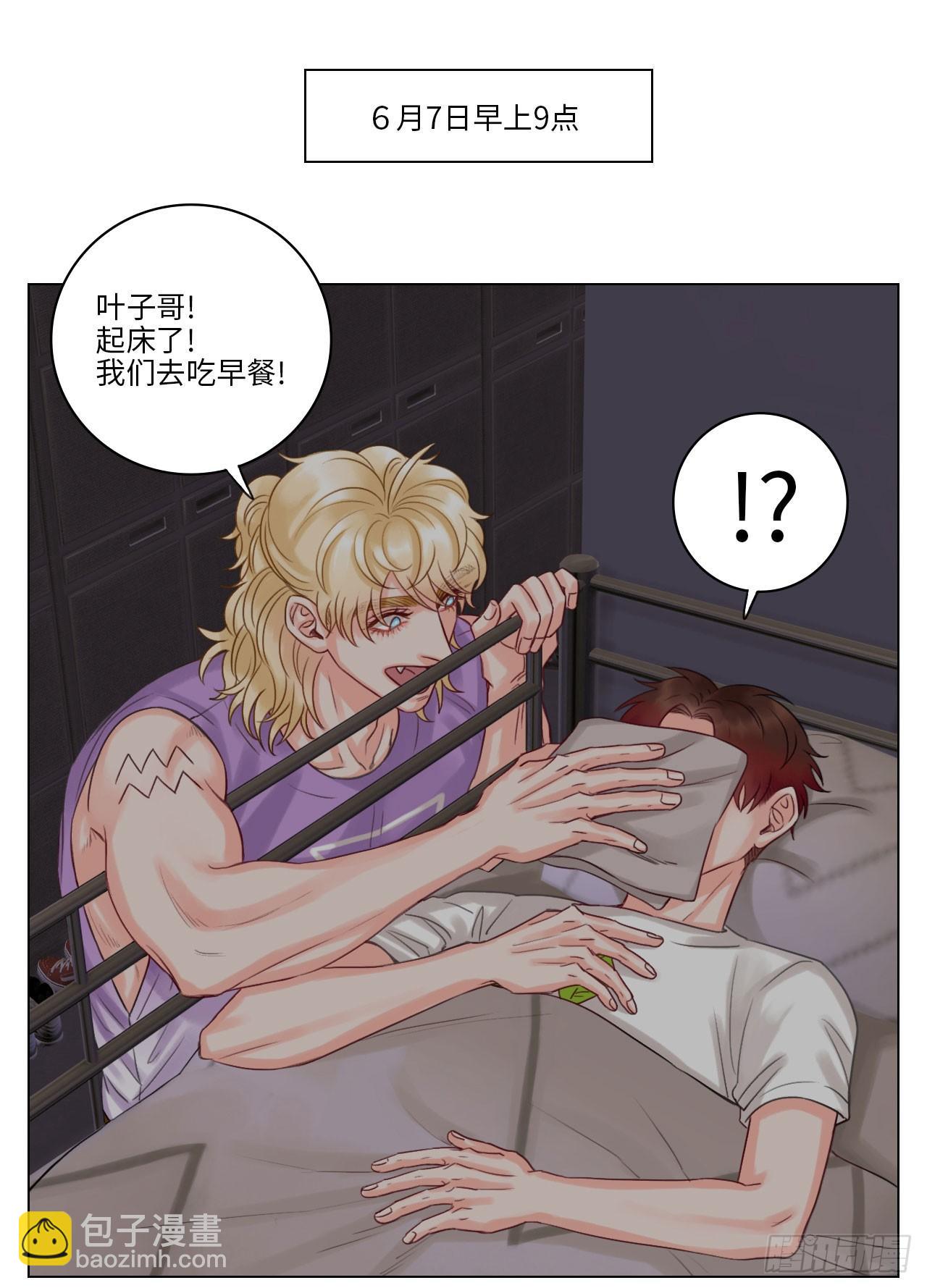 叶子的生日1