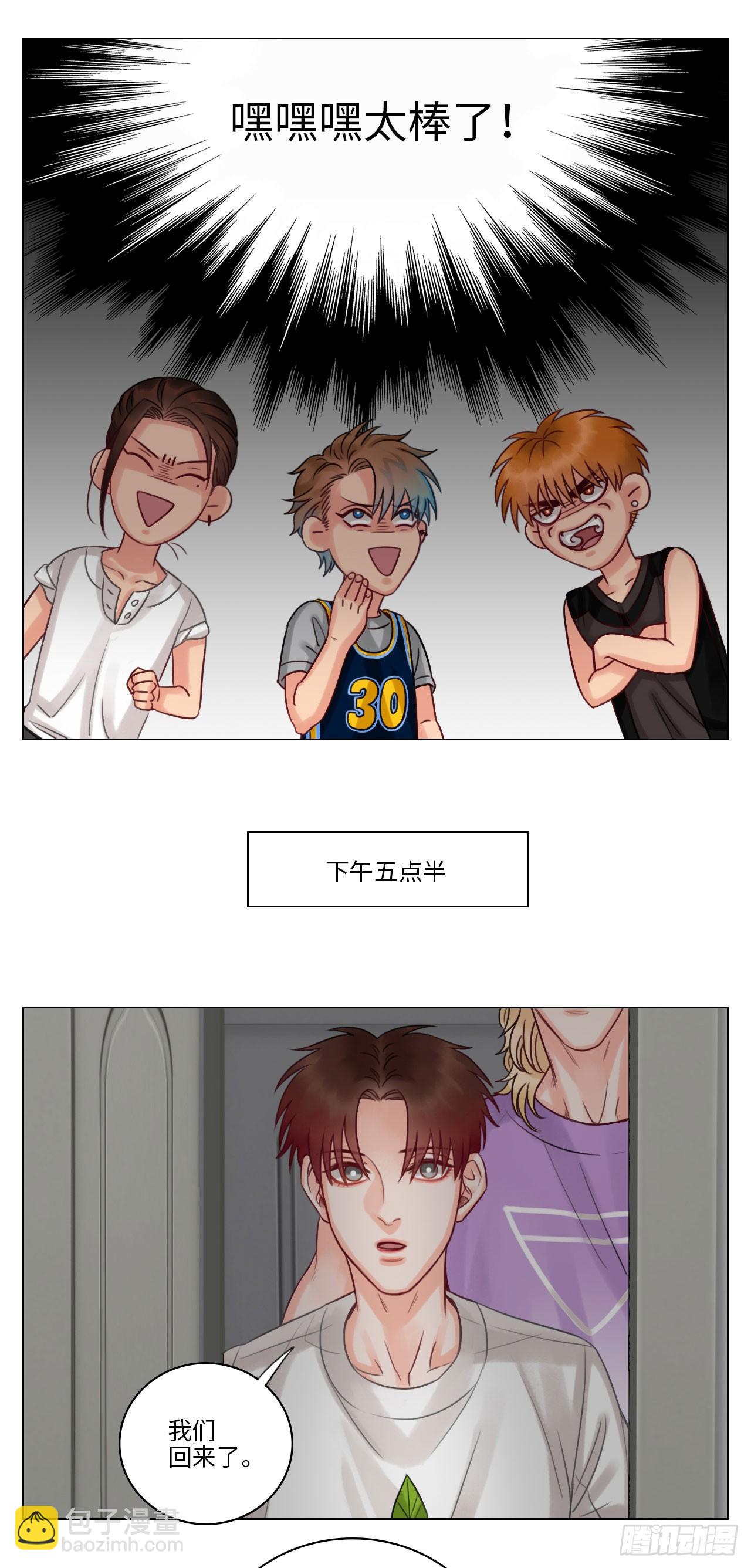 叶子的生日6