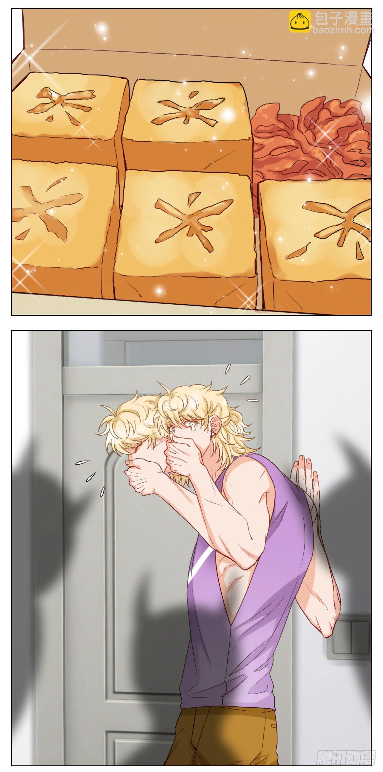 中华美食2