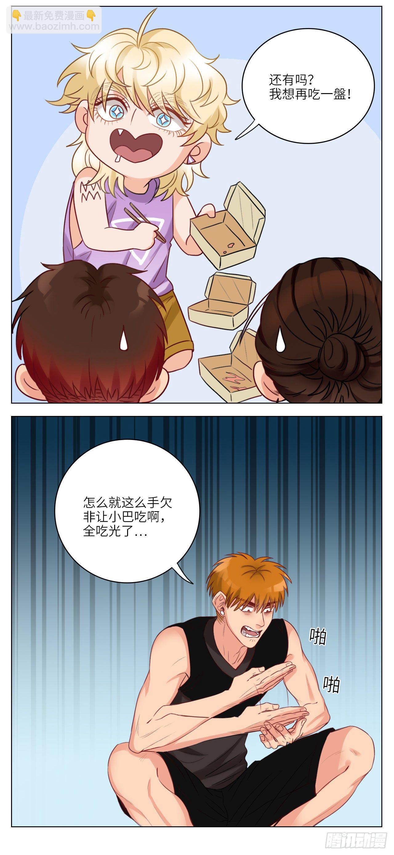 中华美食6