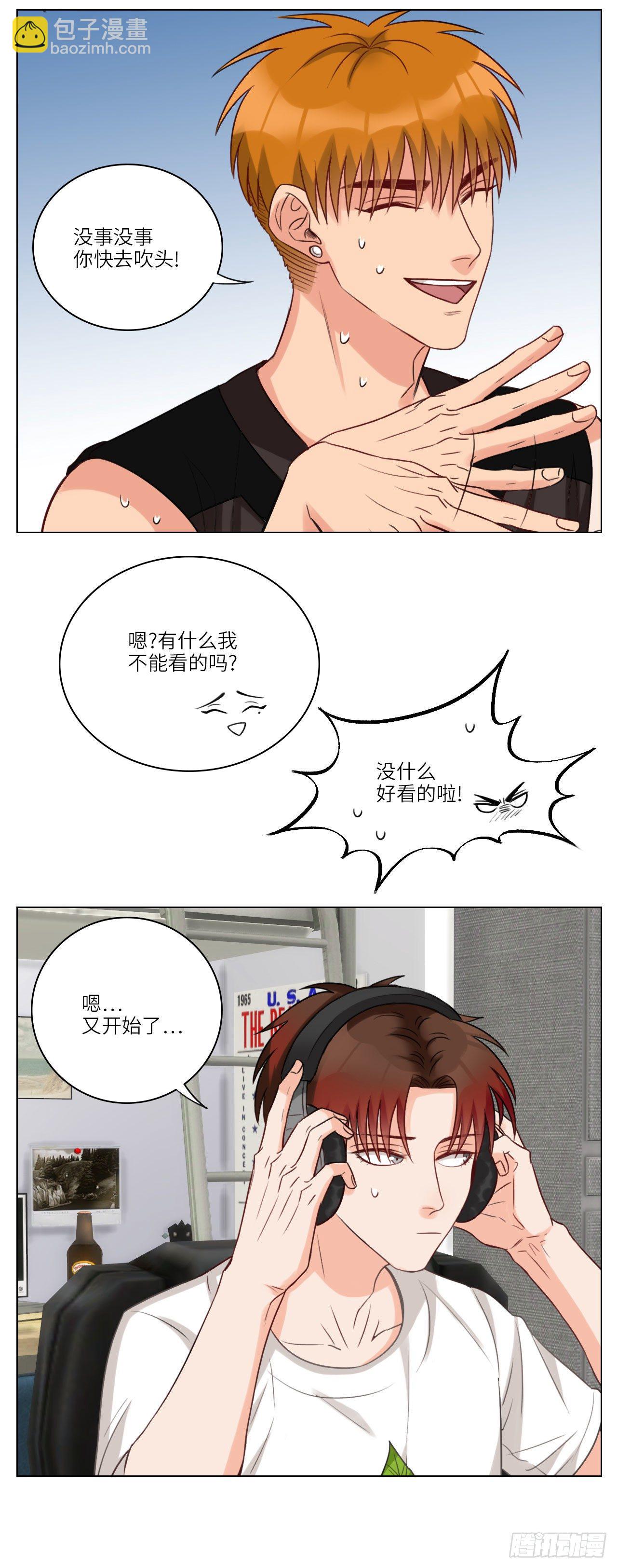 学生校刊6