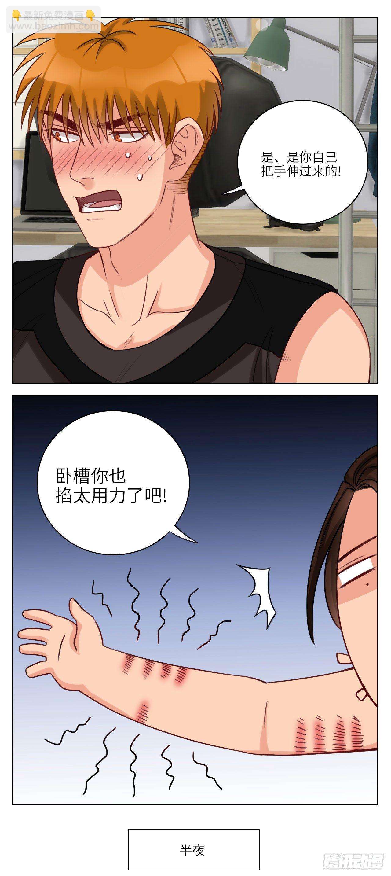恐怖之夜5