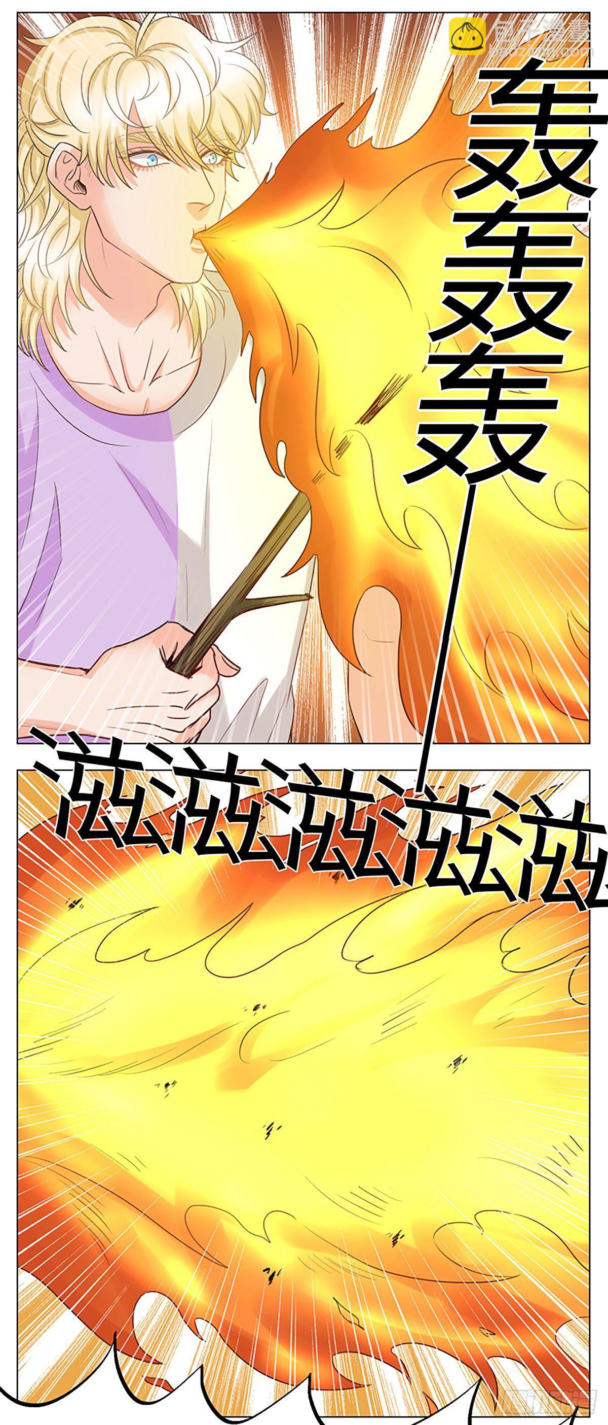 露营篇③-巴式驱蚊法6
