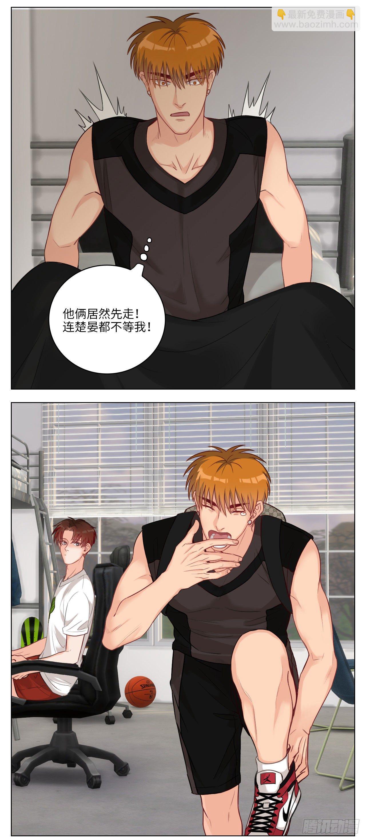 日常整狮子4