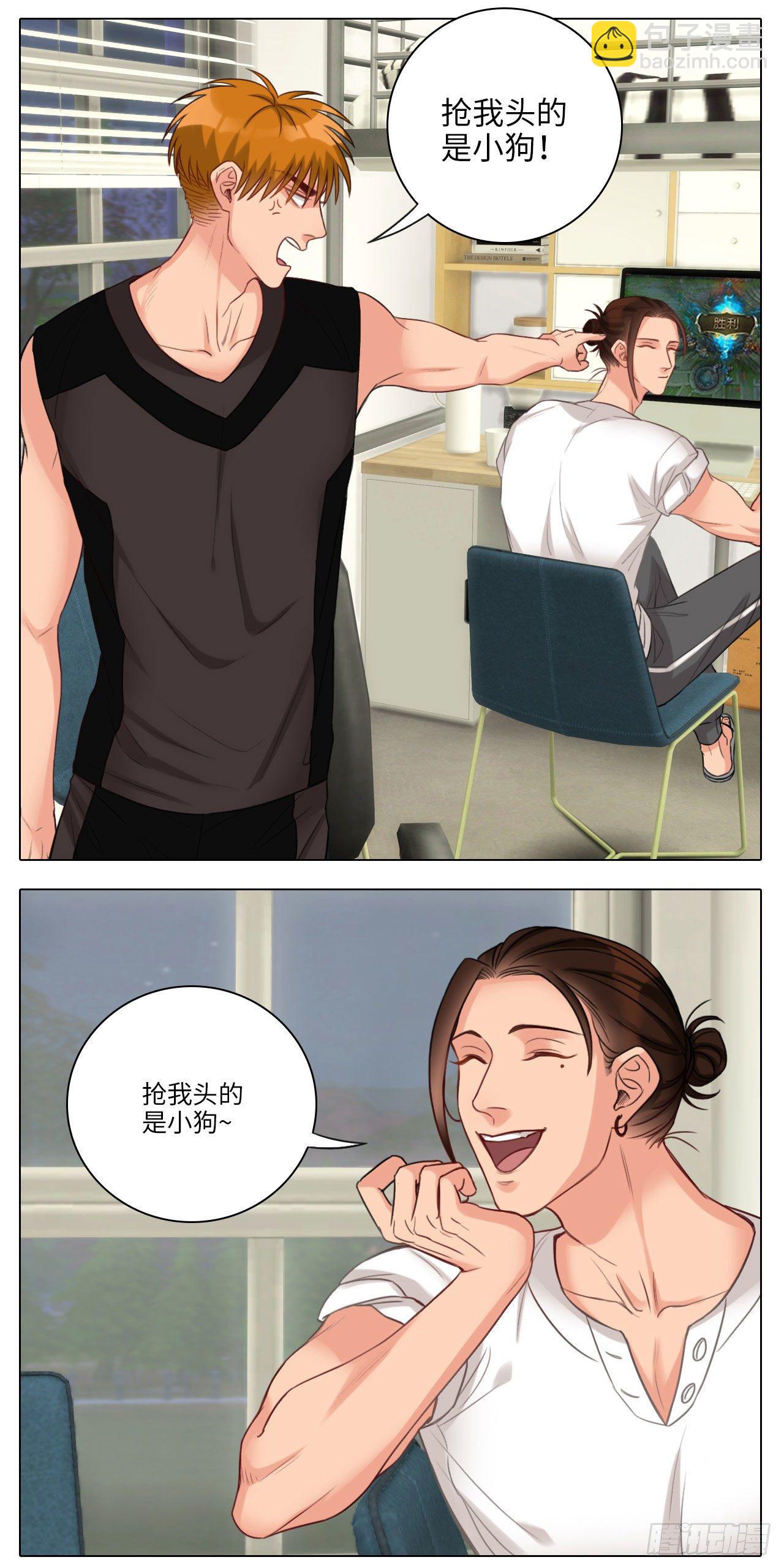 学说话1