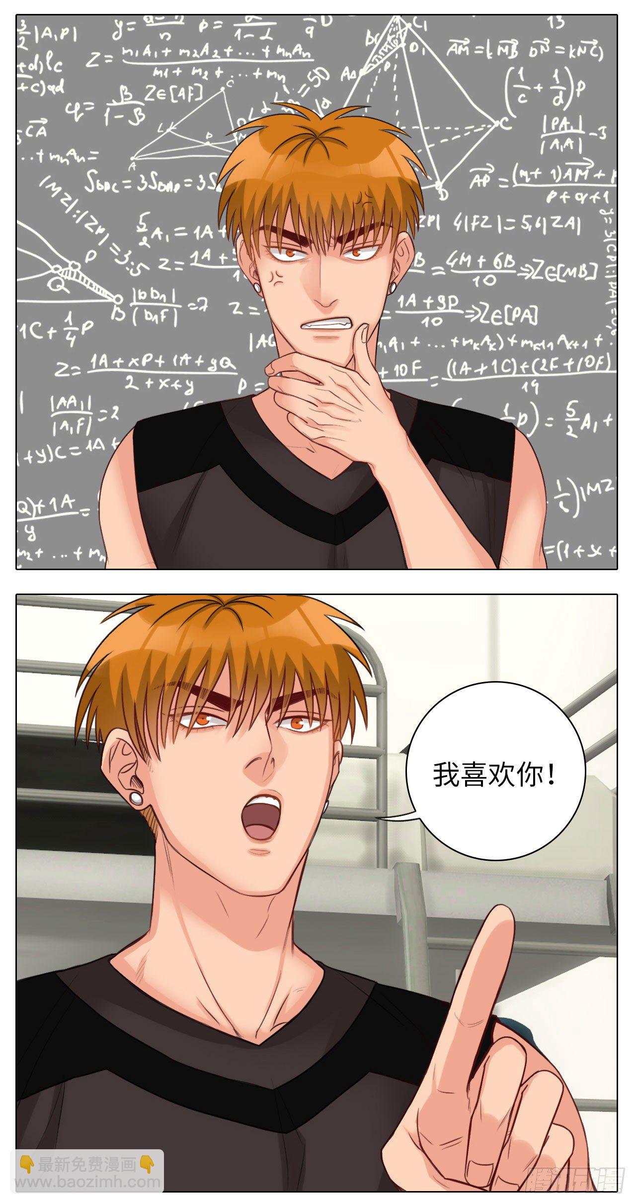 学说话4