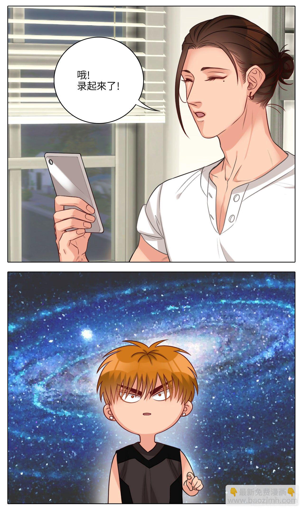 学说话5