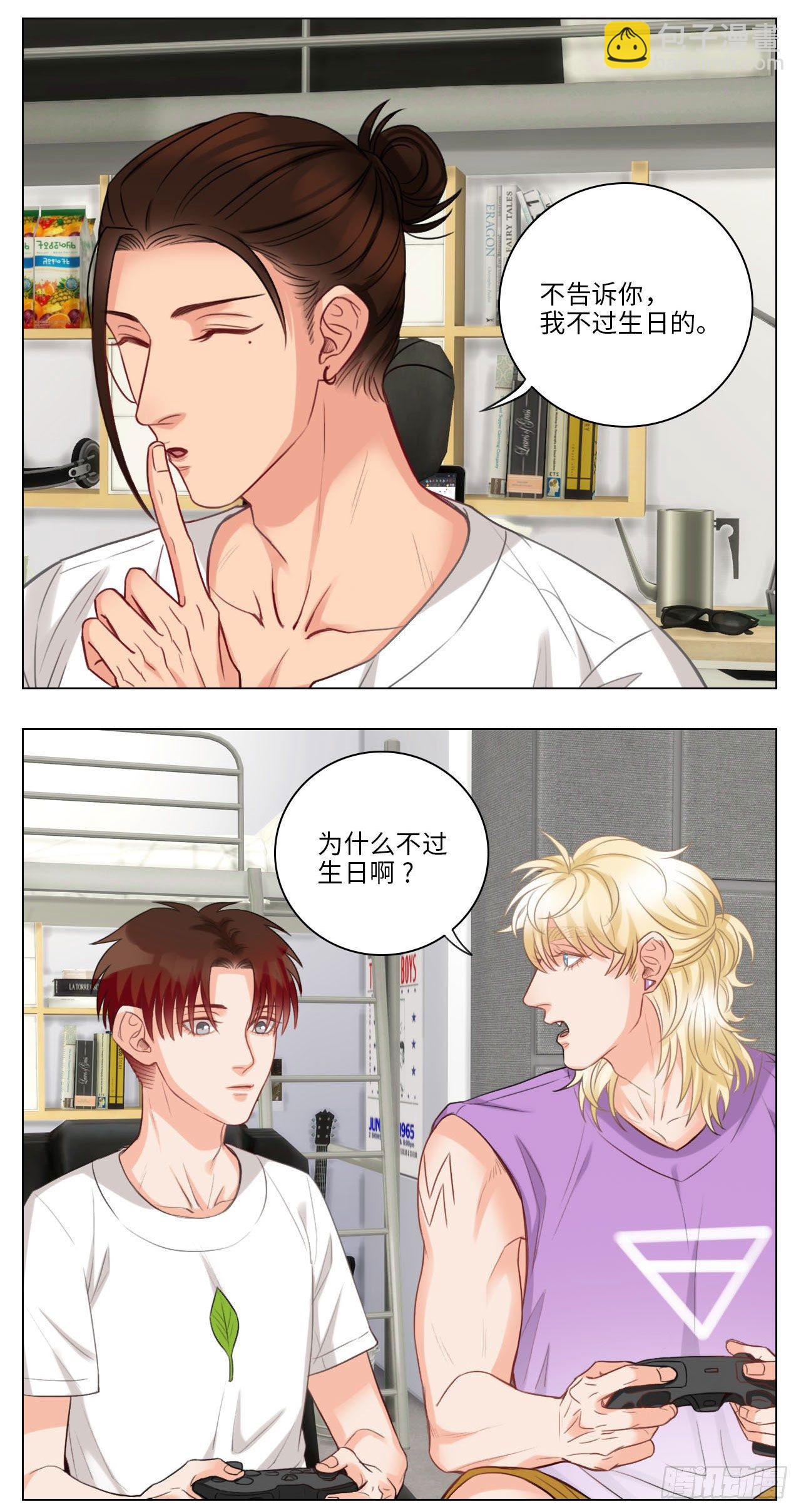 阿晏的生日1