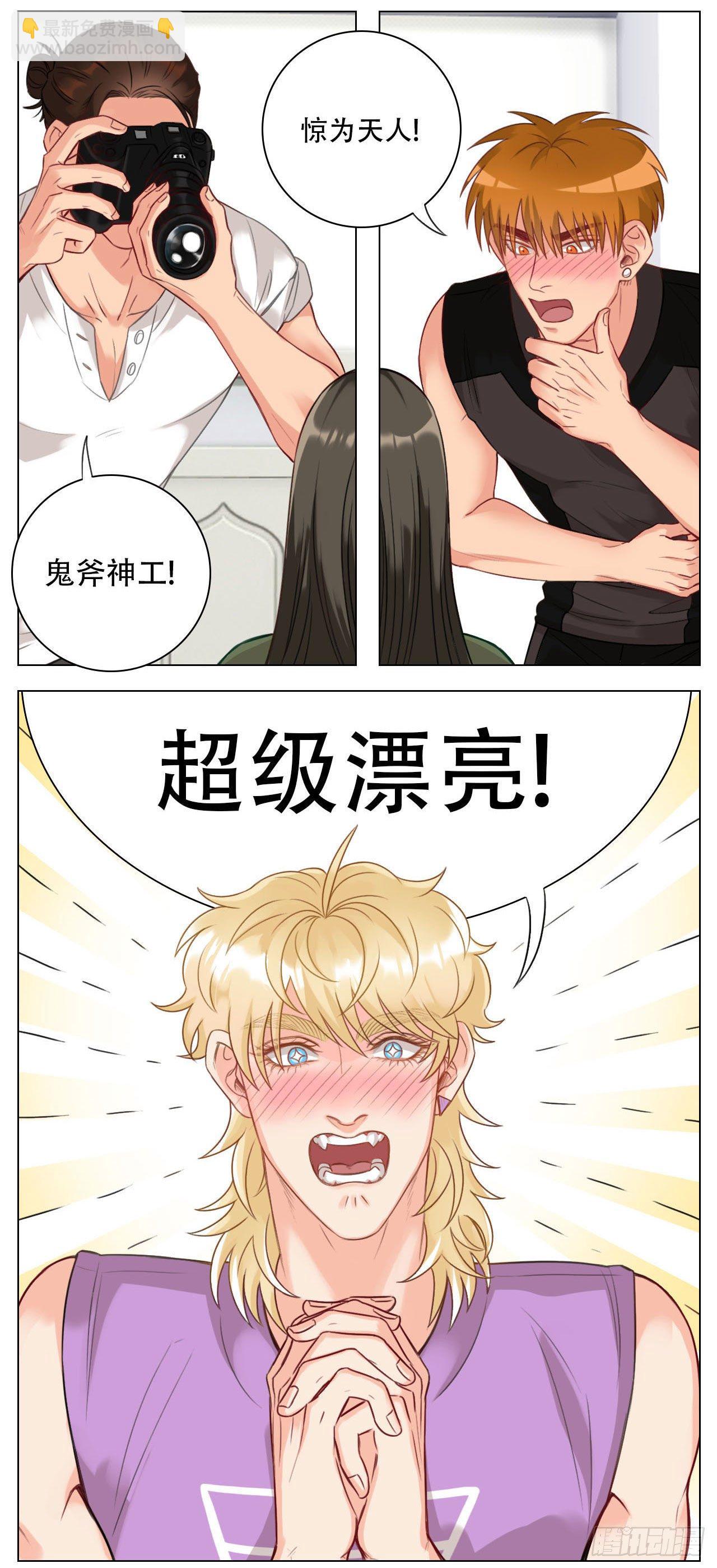 猛男就是要穿小裙子③1