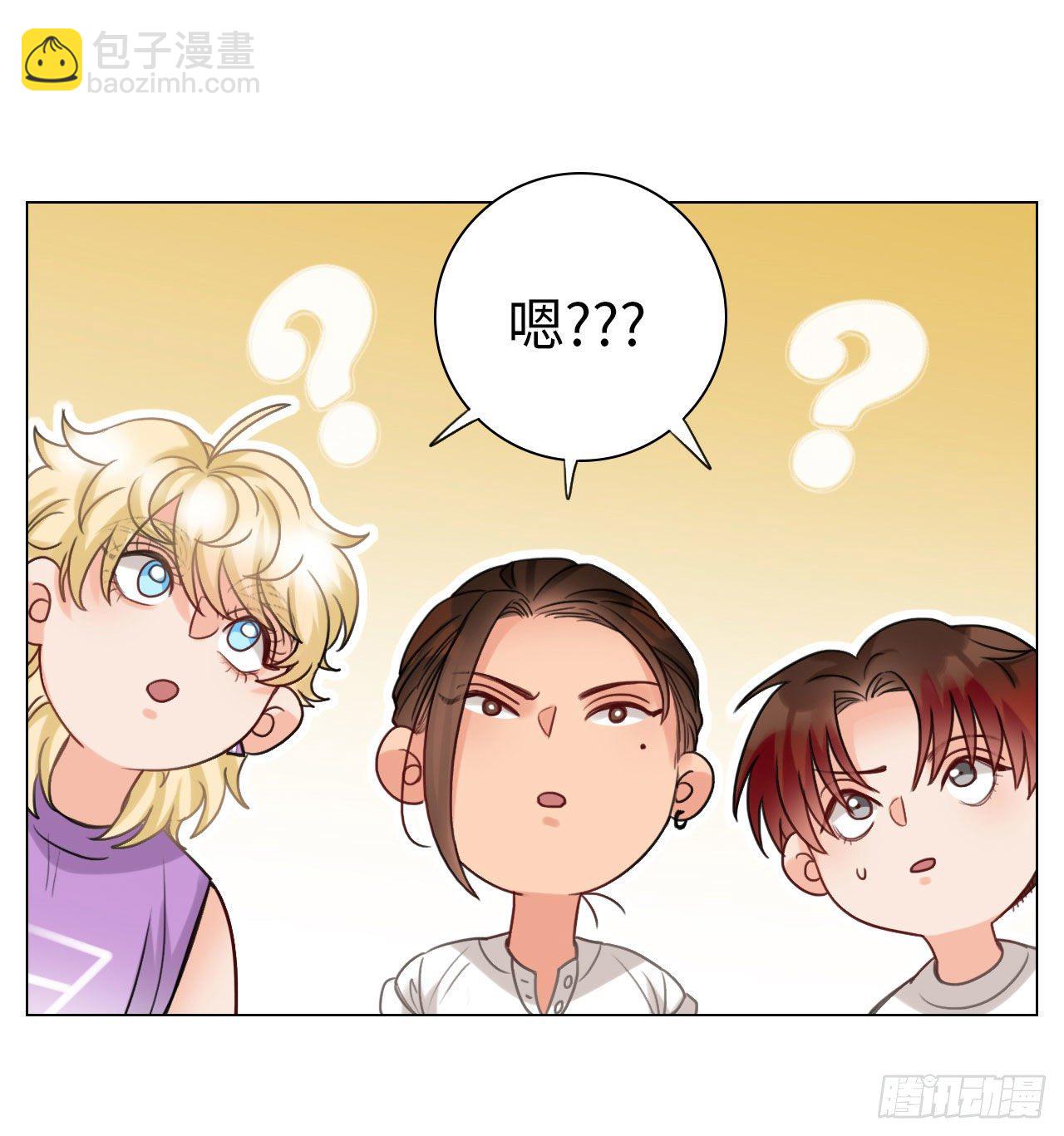 阿晏的选择障碍7