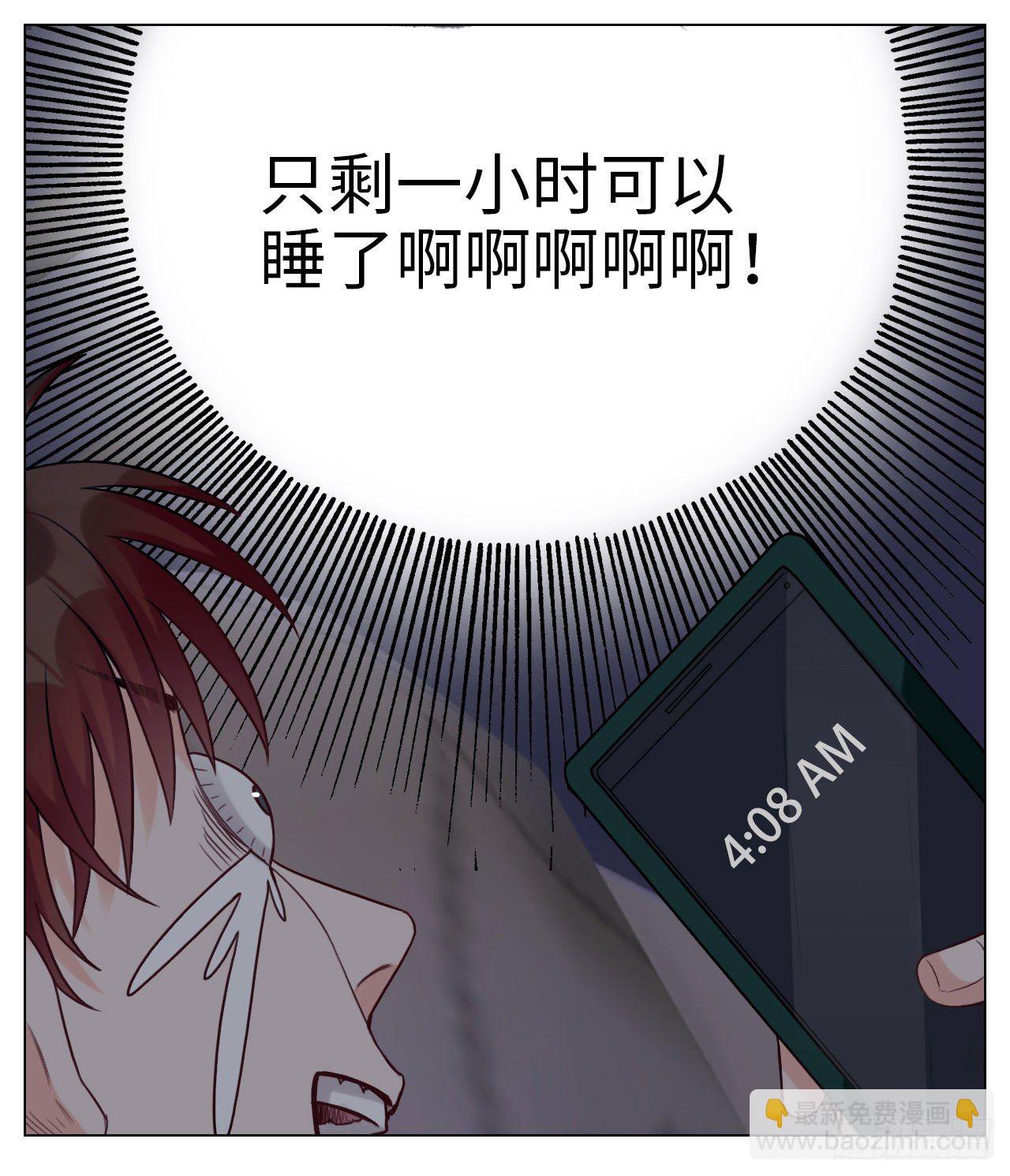 失眠的叶子7
