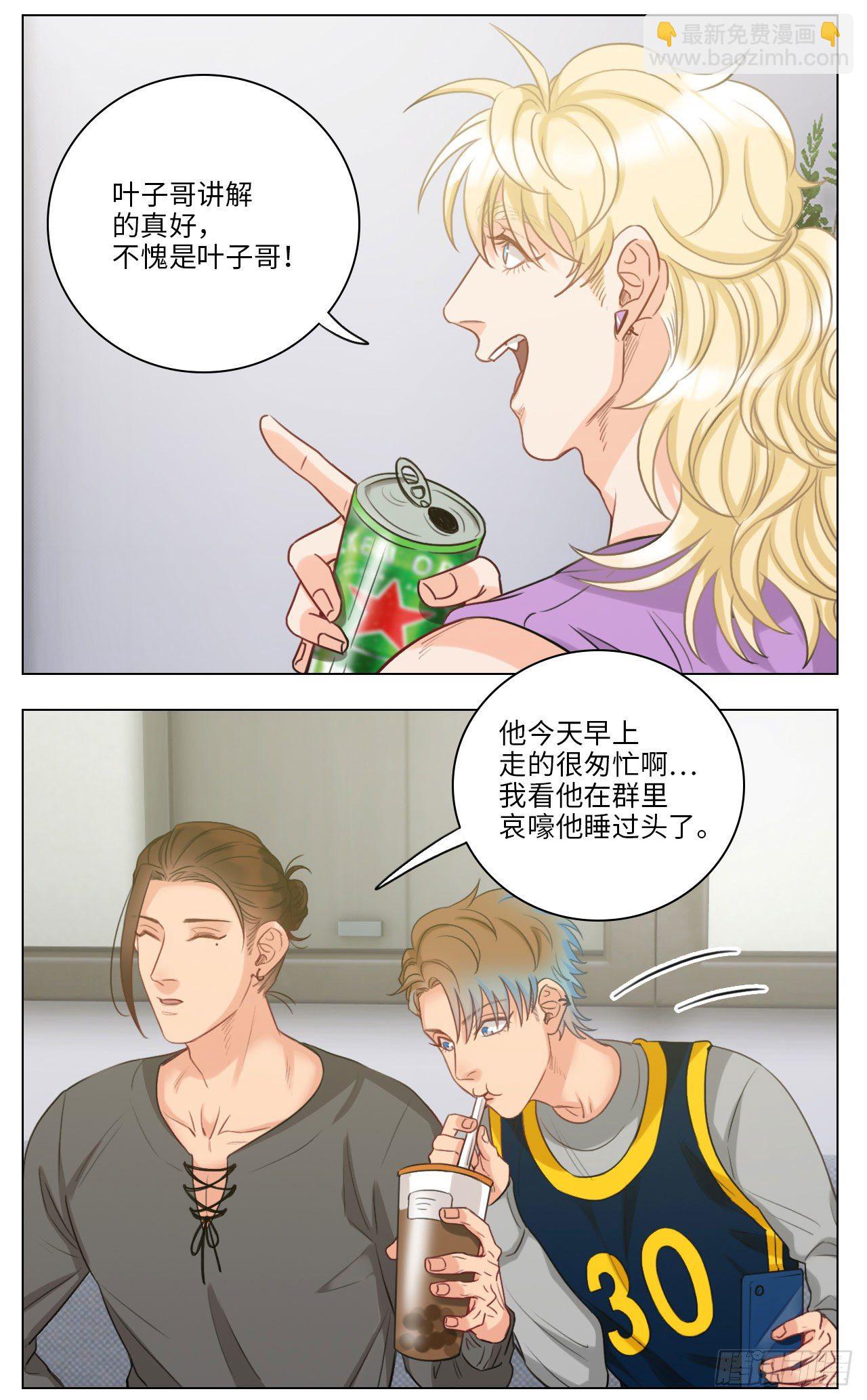 叶哥的小猫咪1