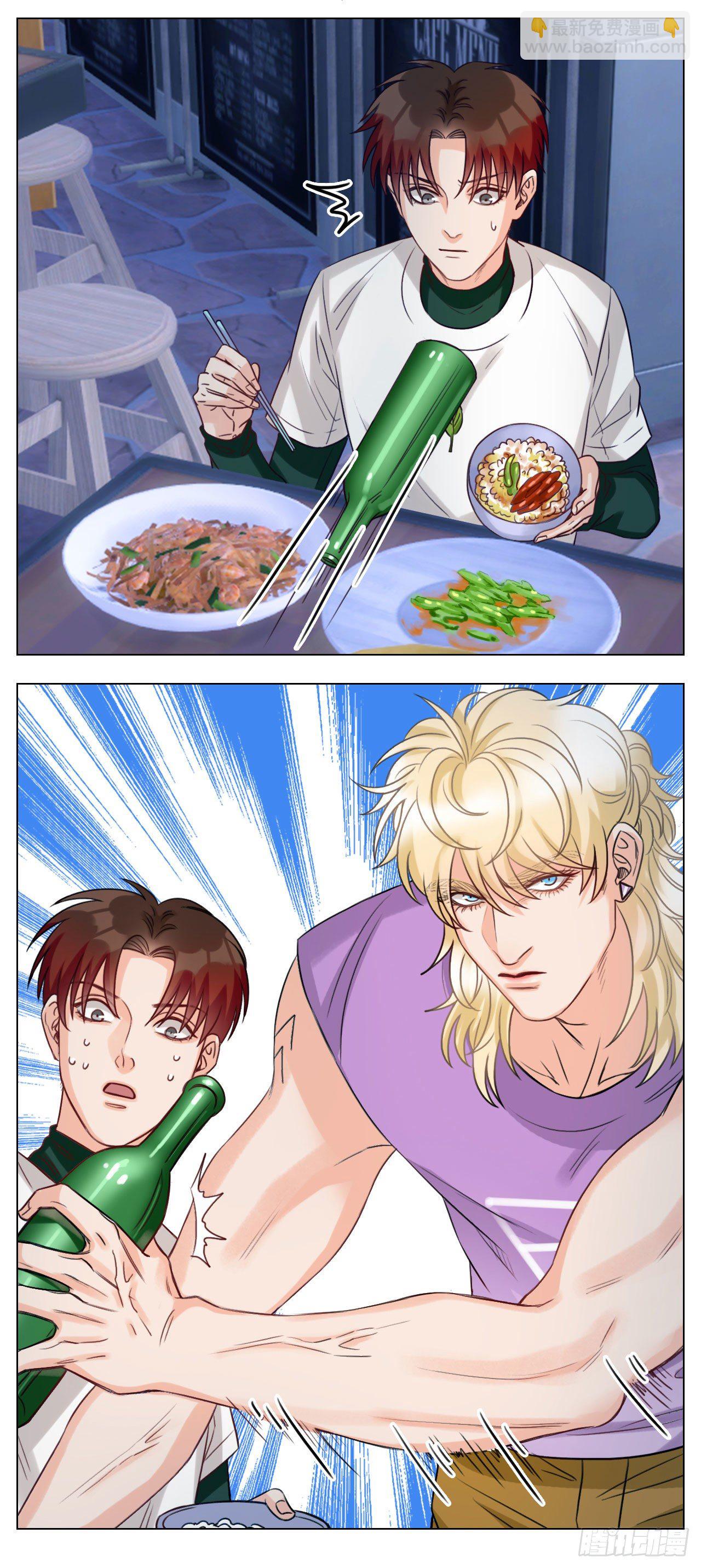好孩子不要打架①6