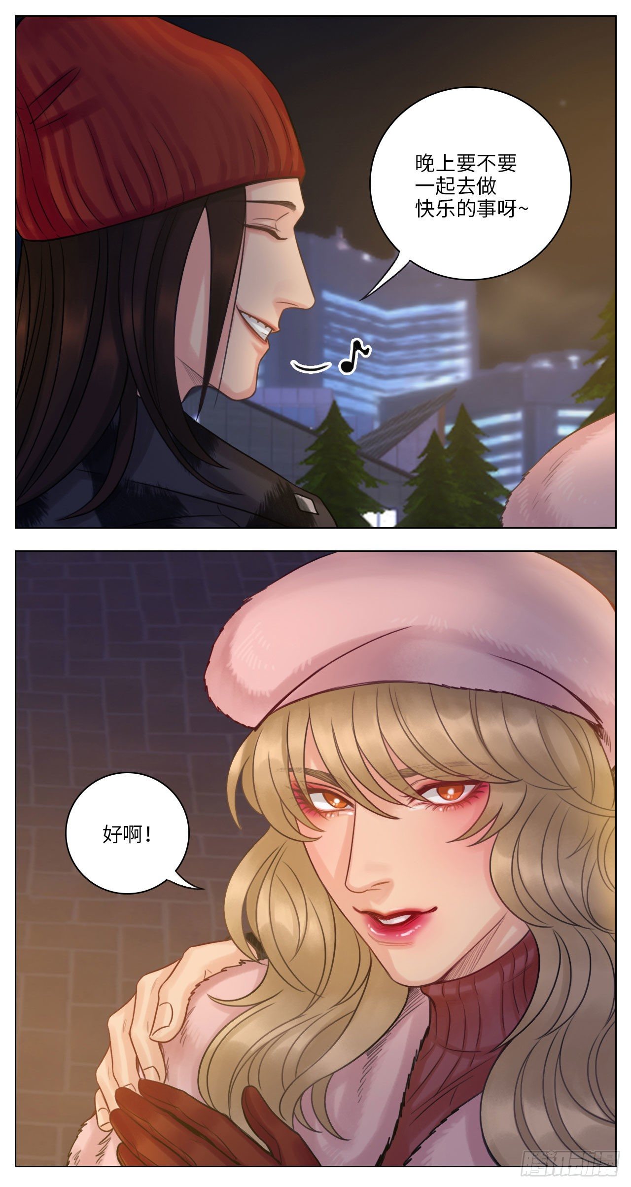 梦1