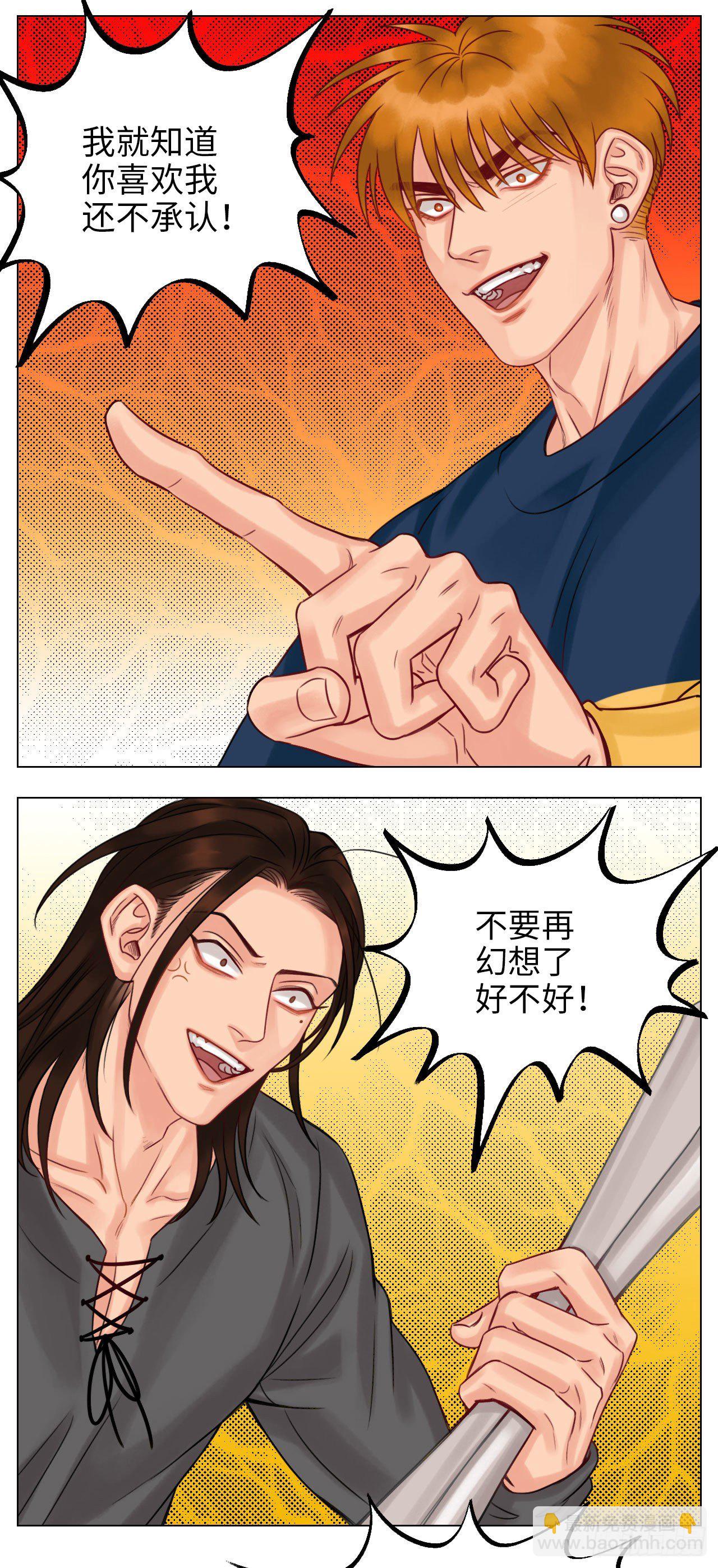 梦5