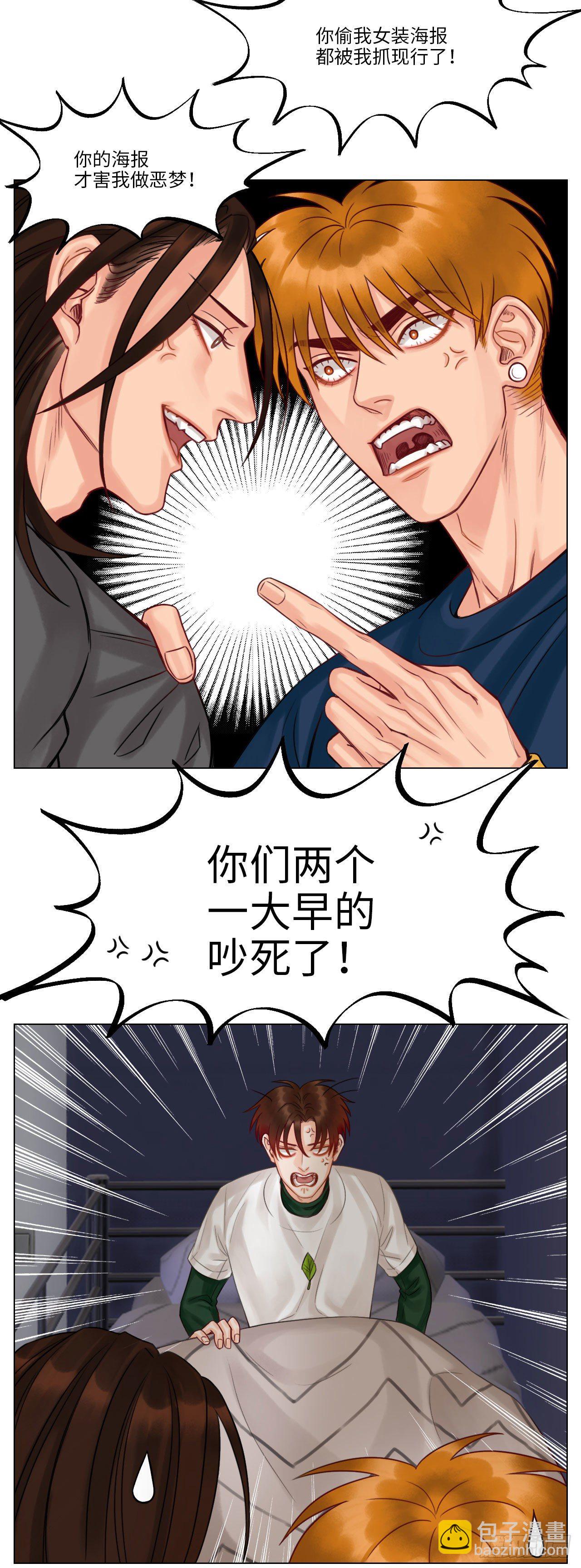 梦6