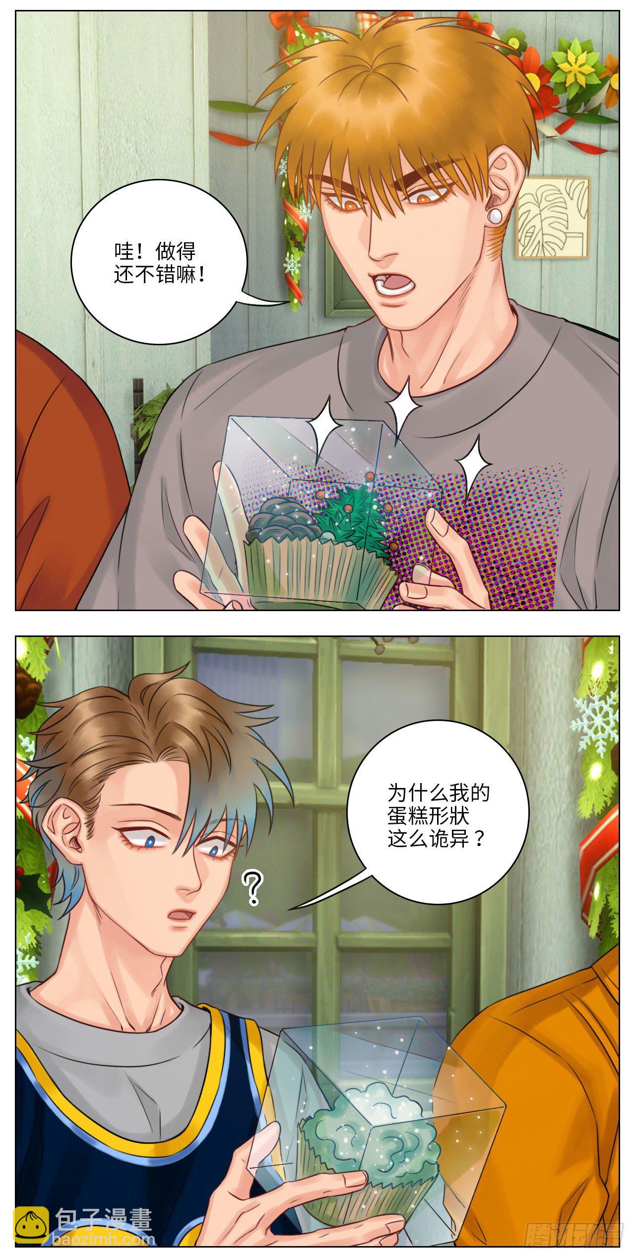 圣诞节(2)3
