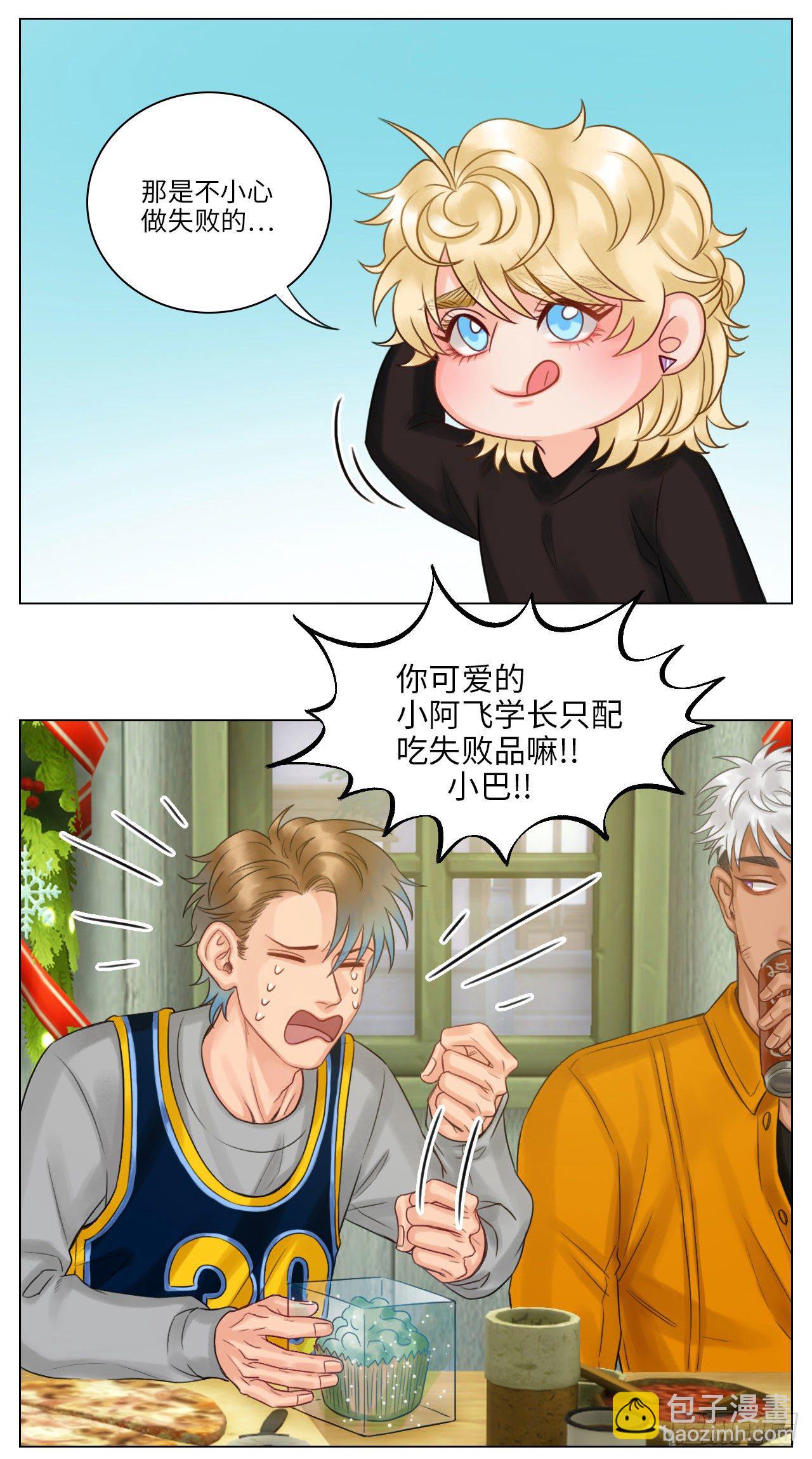 圣诞节(2)4