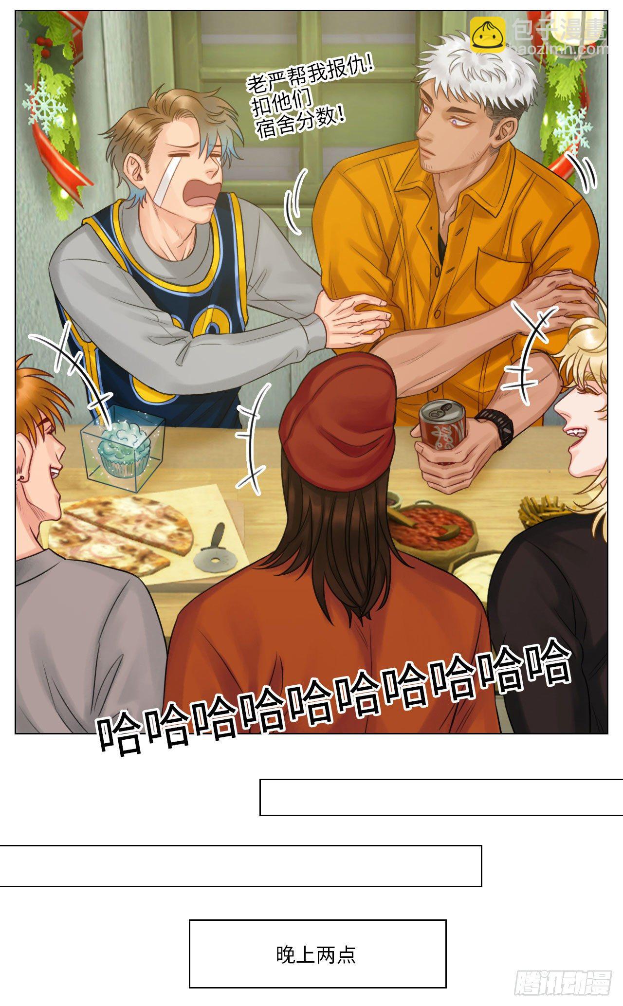 圣诞节(2)5
