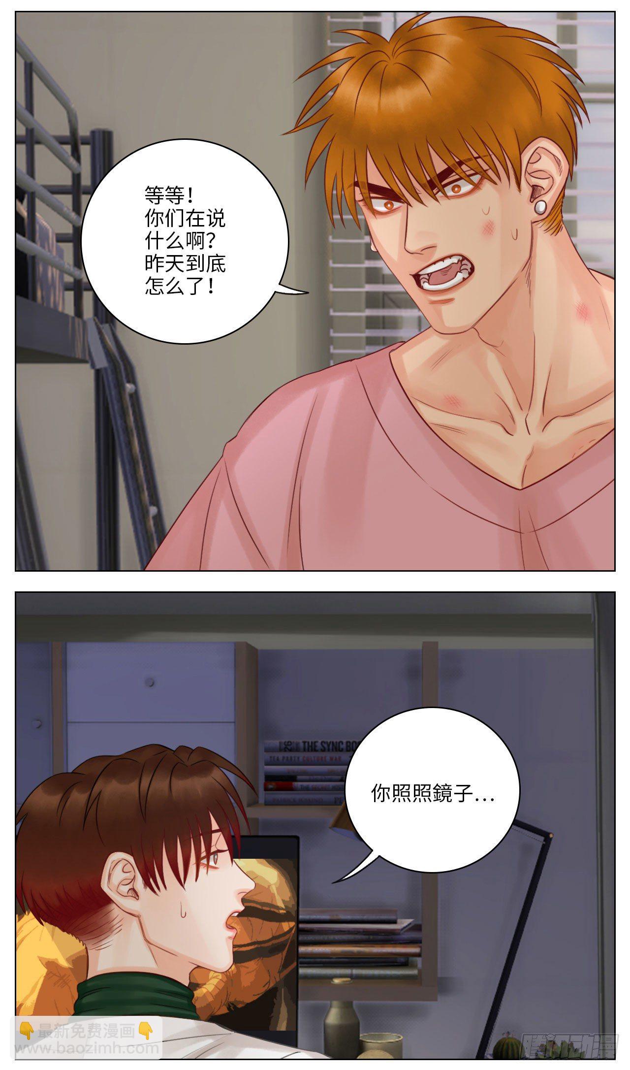 草莓①4