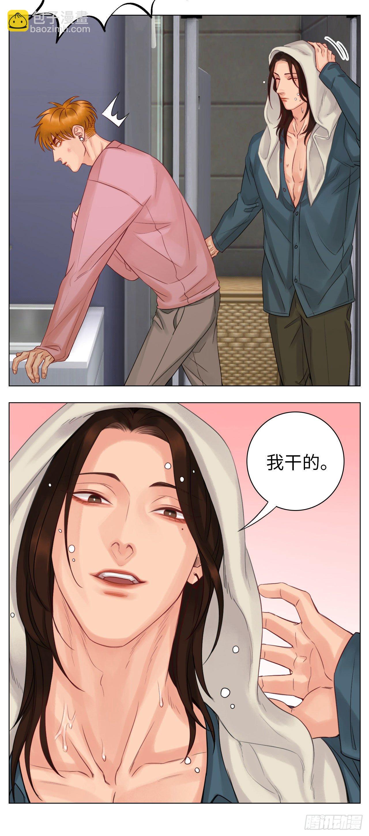 草莓①6