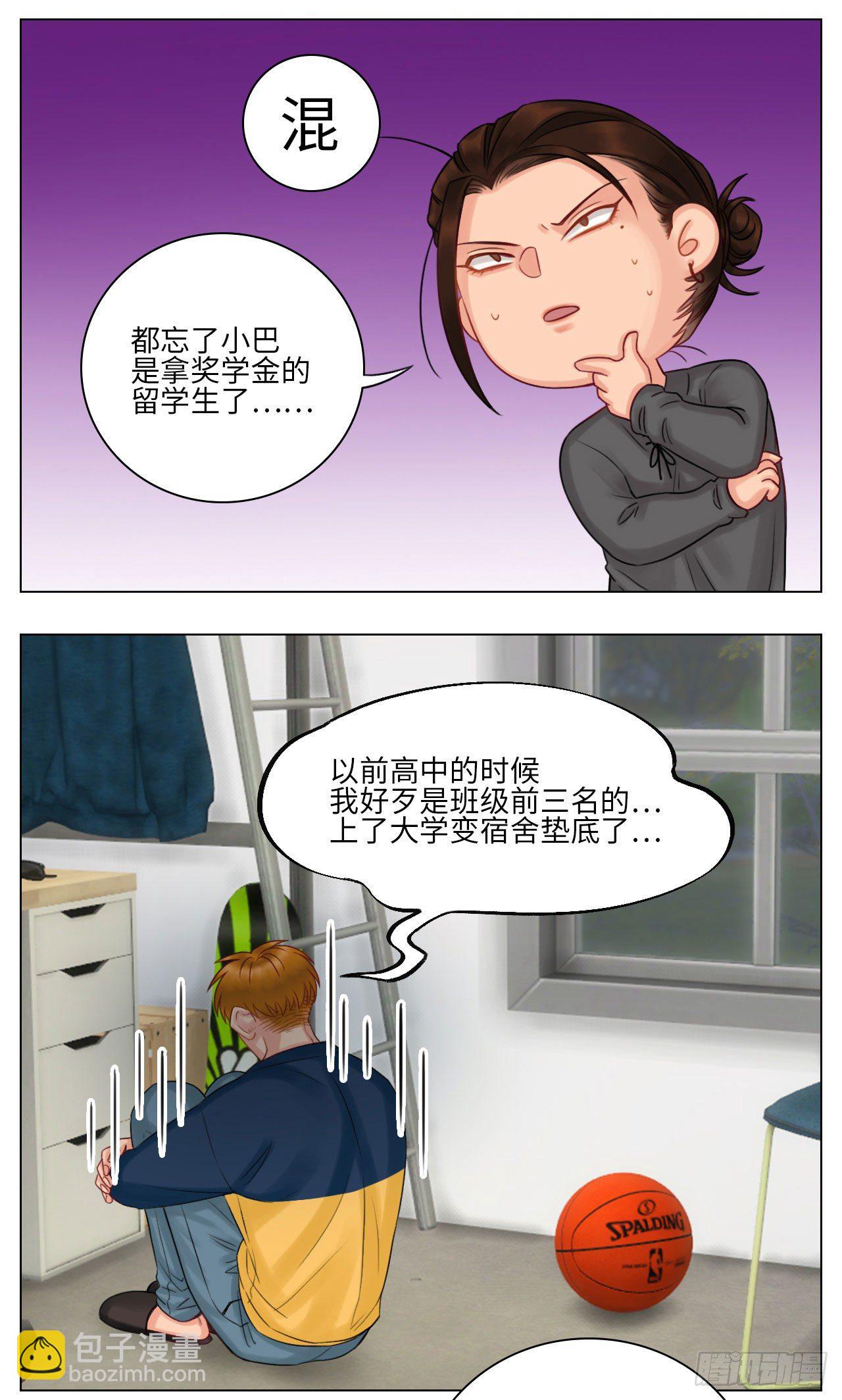 期末（1）5