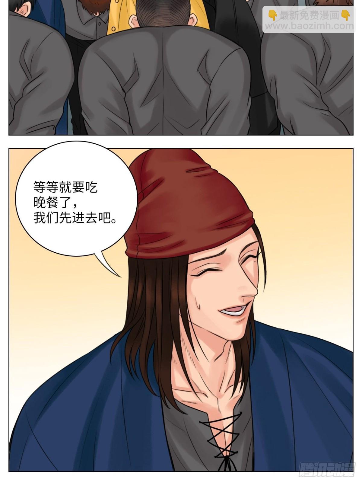 跟我回家11